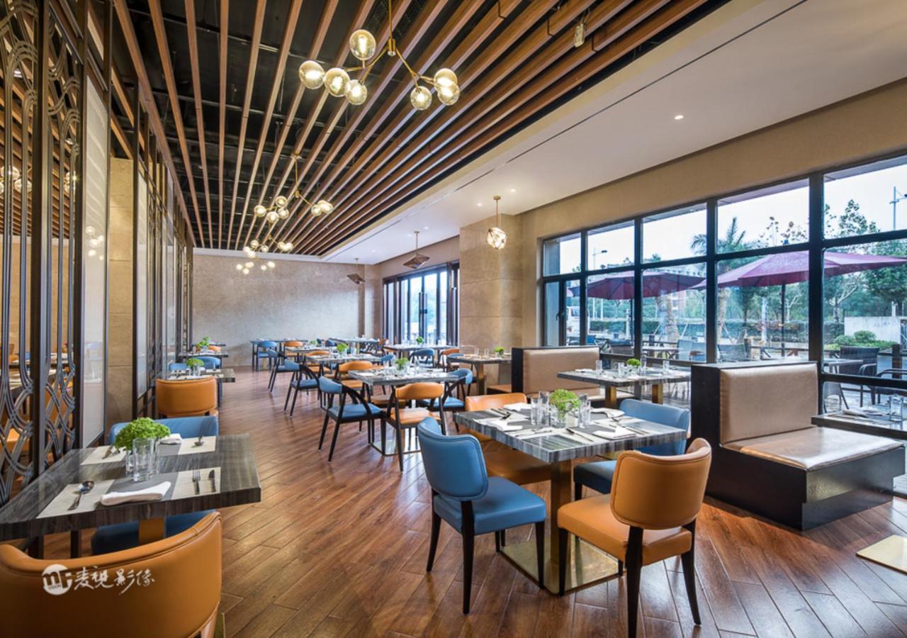 Khách sạn Ramada By Wyndham Pudong 4*