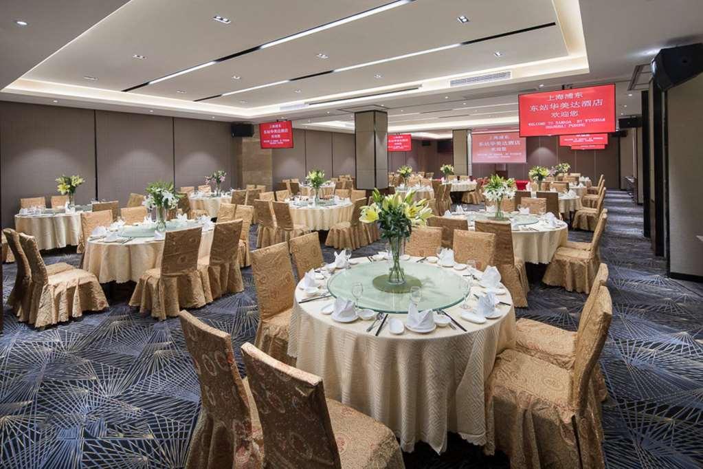 Ramada By Wyndham Pudong Hotel