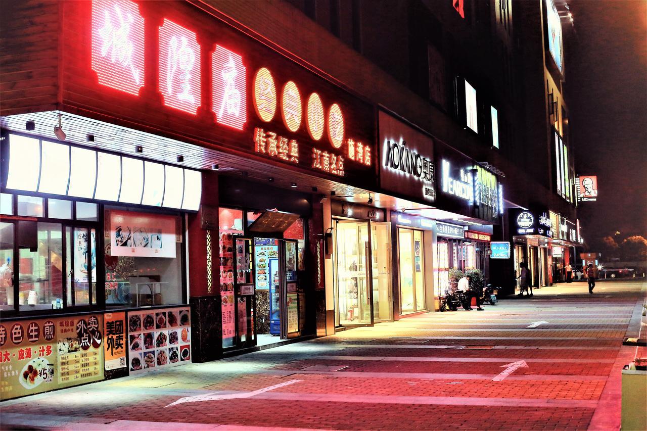 Ramada By Wyndham Pudong Hotel Xangai