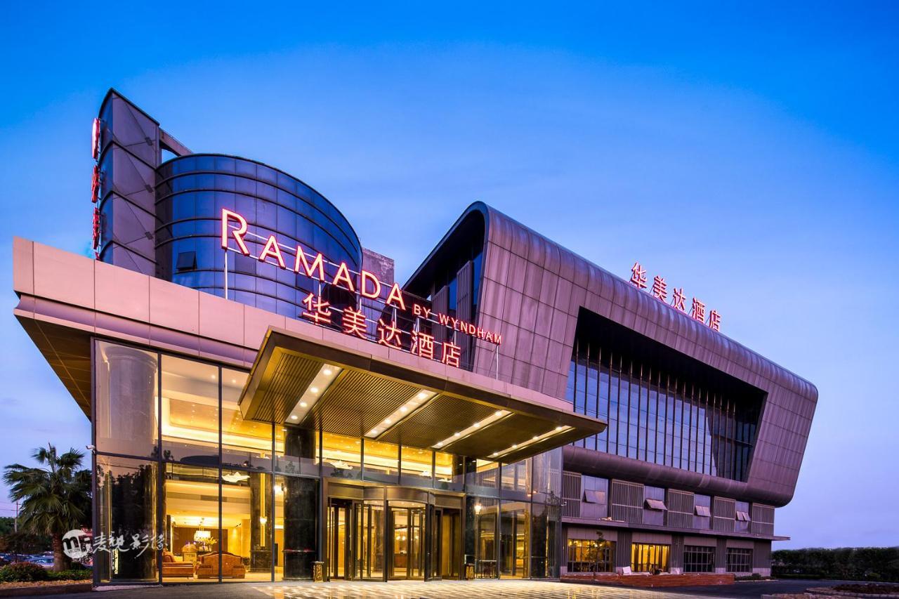 Ramada By Wyndham Pudong 4* Xangai