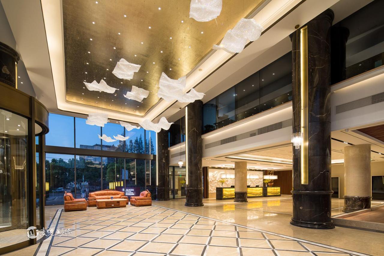 Hotel Ramada By Wyndham Pudong