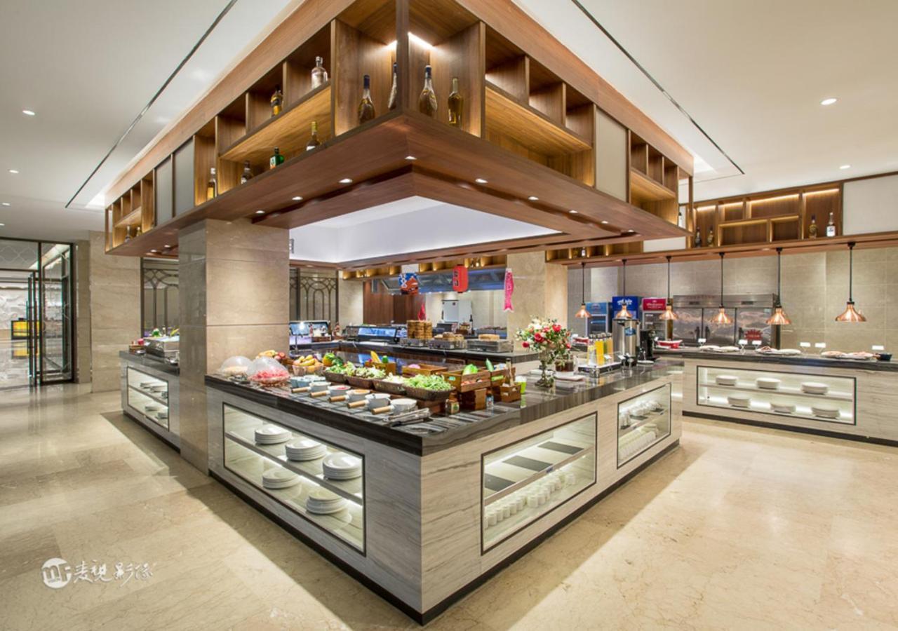 Ramada By Wyndham Pudong 4* Xangai