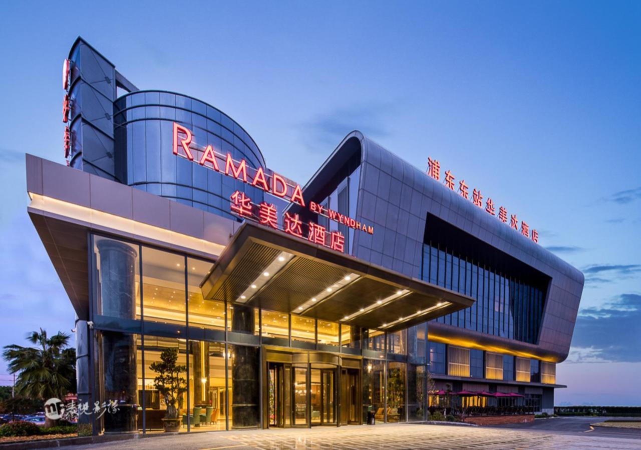 Ramada By Wyndham Pudong Hotel Shanghai