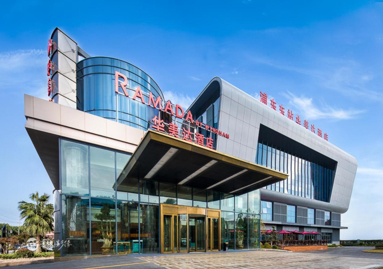 Hotel Ramada By Wyndham Pudong