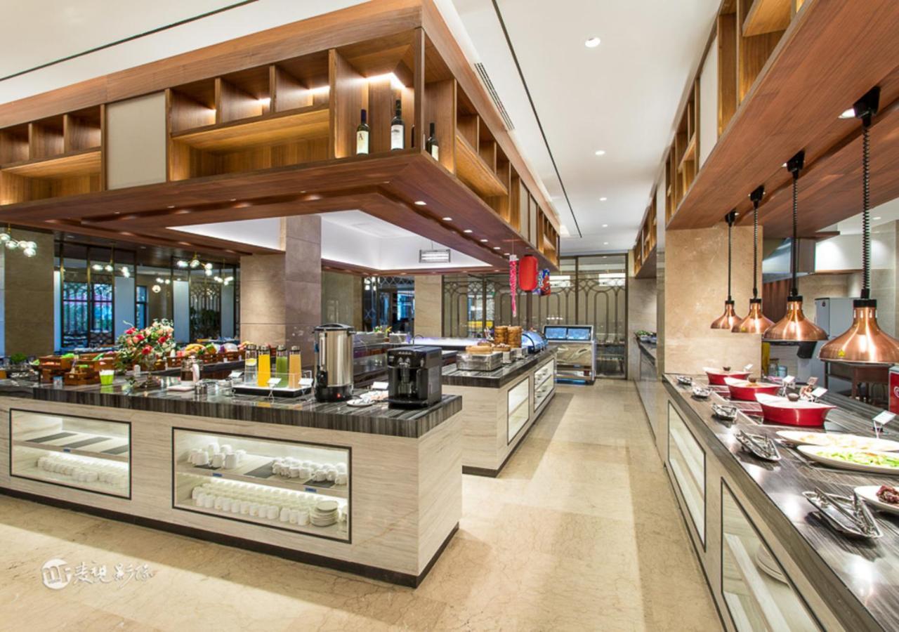 Hotel Ramada By Wyndham Pudong