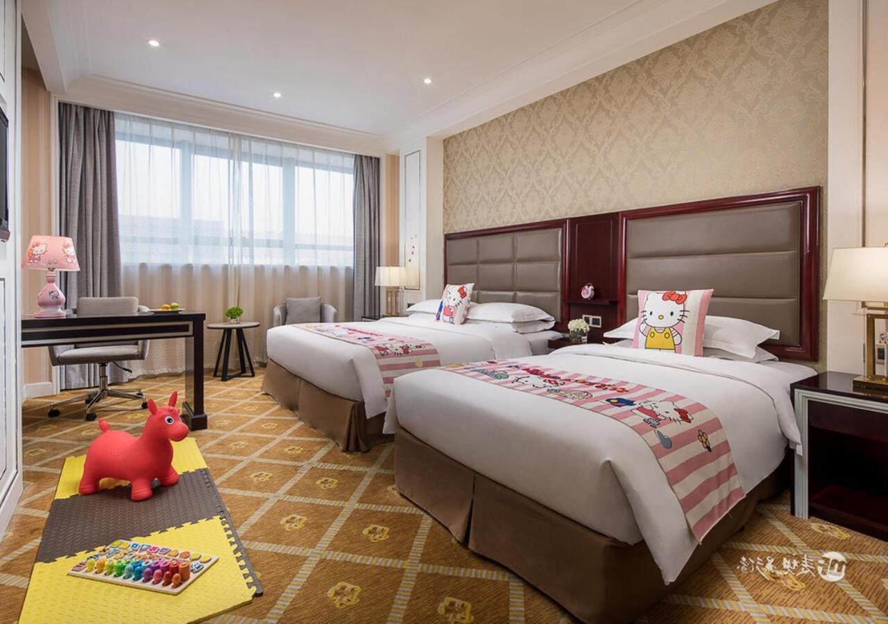 Ramada By Wyndham Pudong Hotel
